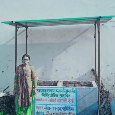 Woman farmer beneficiary of Organic Farming Promotion Activities